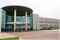 �㽭�pľ���b�C(j��)е���޹�˾LOGO